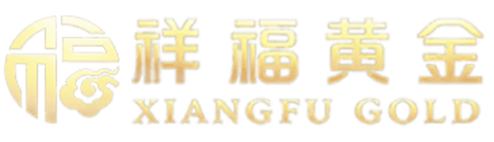 黄金价格查询系统